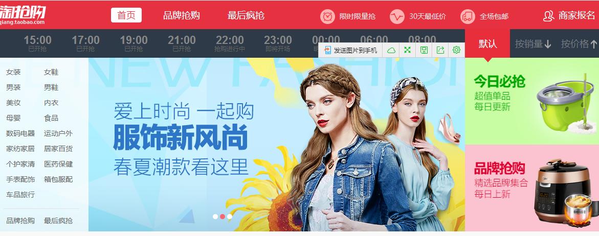 老司机淘车,老司机分享买二手车技巧和经验