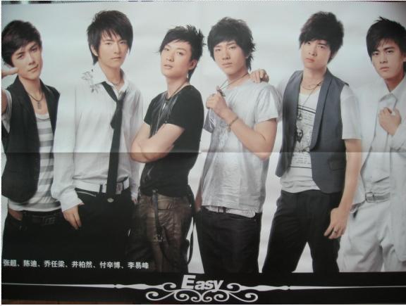 泰国GAY蜜妖参加《加油！美少女》选秀，这是要上天吗？