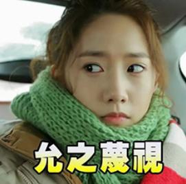 泰国GAY蜜妖参加《加油！美少女》选秀，这是要上天吗？