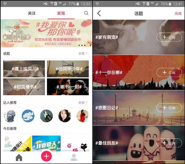 微信晒图专用图片,微信晒图技巧大全