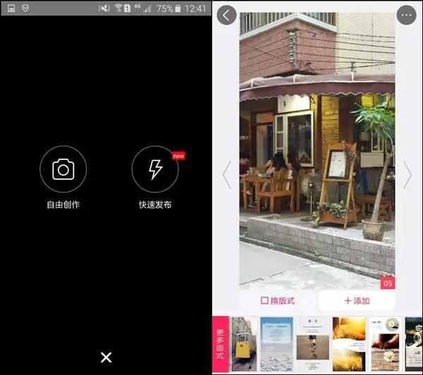 微信晒图专用图片,微信晒图技巧大全