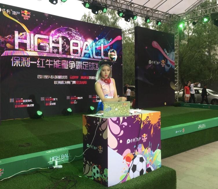 马明宇说足球,马明宇踢球