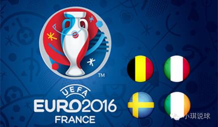 小琪说球全部视频,小琪直播欧洲杯