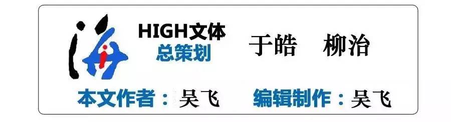 欧锦赛决赛分析,欧锦赛精彩进球