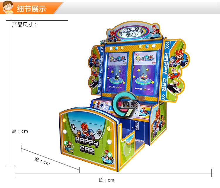 扫码自动抓娃娃机多少钱一台,抓娃娃机玩具7-10岁便宜成都发货