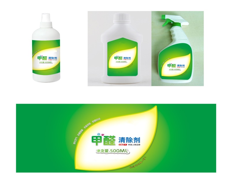 旧车车内异味去除方法是什么,车内烟味异味严重怎么能快速去除