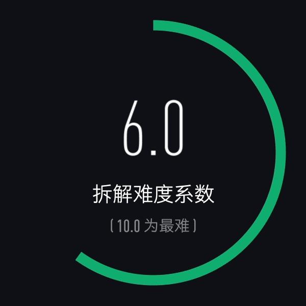 魅族pro6拆机视频教程,魅族pro6的拆机视频