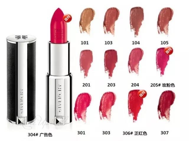 夏日谨慎机装搭配,夏日穿搭谨慎机风格