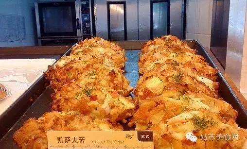 这些网红面包真是太好吃了,网红面包真的好吃吗