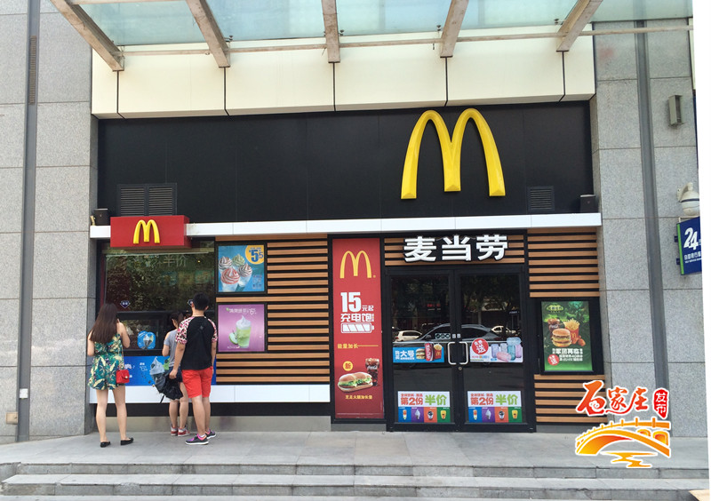 卫生许可证注销原因,石家庄卫生许可证注销