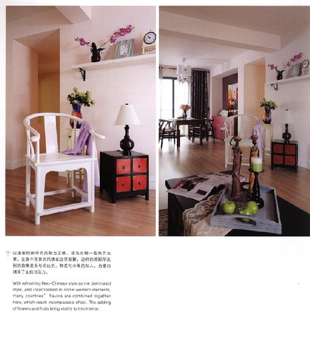 软装设计师必看的书籍,学习软装很专业的书籍推荐