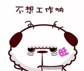 腹肌可以笑出来吗,我的腹肌