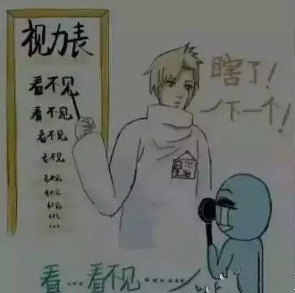 腹肌可以笑出来吗,我的腹肌