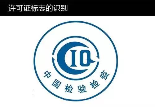 孩子的事是大事,孩子的事岂能儿戏