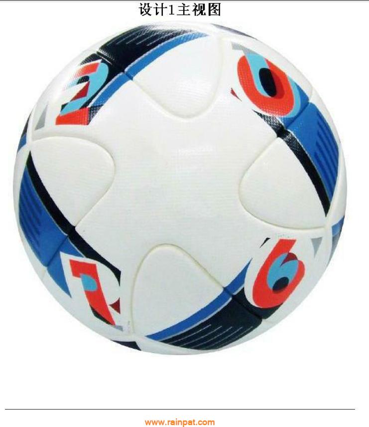 2016年欧洲杯法国首发,2016欧洲杯法国球衣