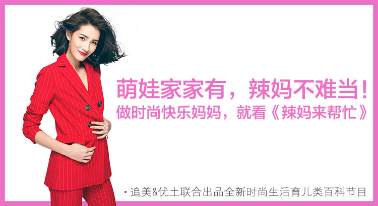 产后会阴擦洗的步骤,会阴护理内容及关注事项