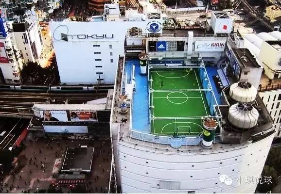 全球最美的5个露天足球场,风景最漂亮的足球场