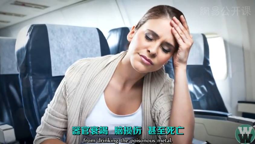 世界上最不安全的避孕方式,世界上有新型避孕方法吗