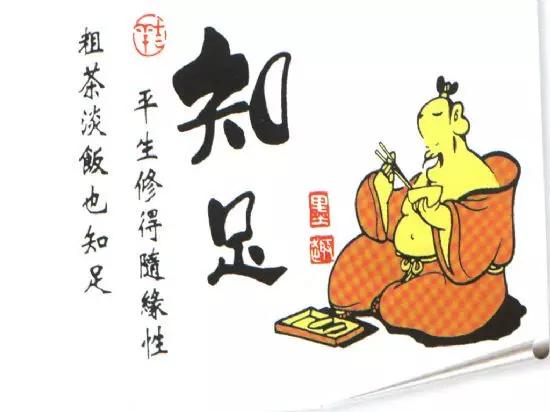 正念饮食练习方法,正念吃饭训练