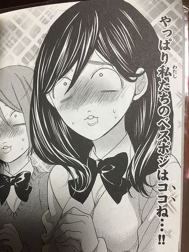 美梦成真漫画免费在线观看,美梦成真漫画版