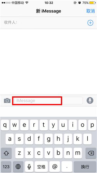 乐8苹果,乐8手机助手