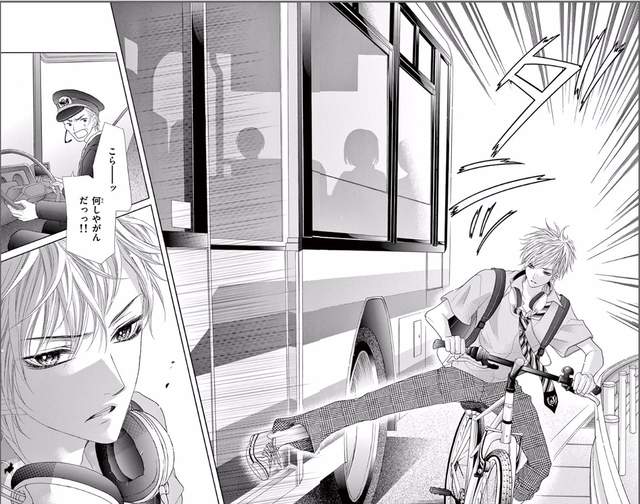 想从少女漫解读少女心吗？