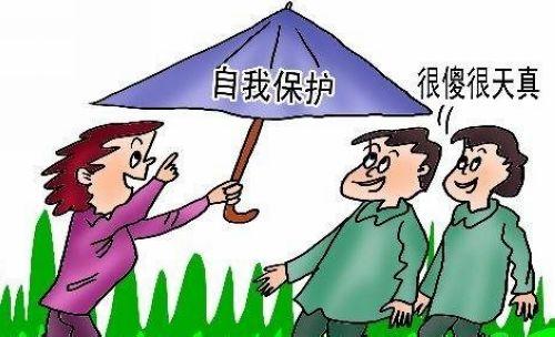 大学生性教育方案,大学生性教育