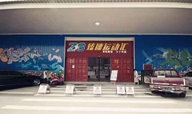 欧洲杯熬夜看球需要准备什么,无差别看球指南欧洲杯之王