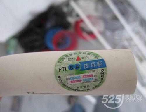 建材行业假货之王,新型建材怎么辨别