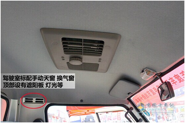 福田时代驭菱全部车型图,福田驭菱v1柴油车动力不足