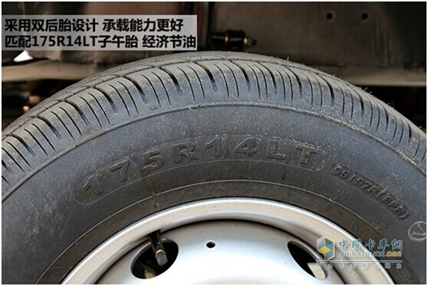 福田时代驭菱全部车型图,福田驭菱v1柴油车动力不足