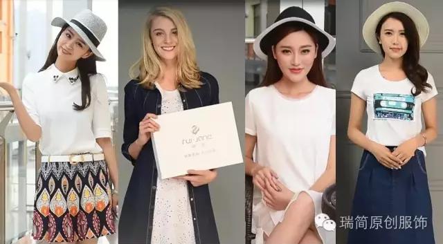 微商厂长,80后童装厂厂长