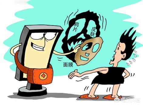 好面膜和差面膜区别,面膜差别