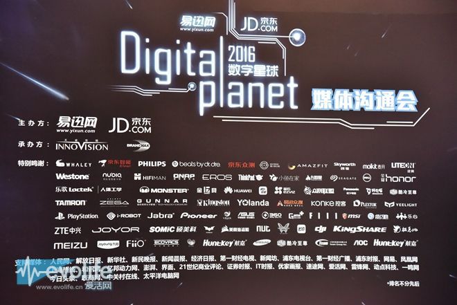 让电商运营店铺有效果吗,让电商成为优秀品牌