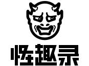 娃娃界的爱马仕,娃娃爱马仕