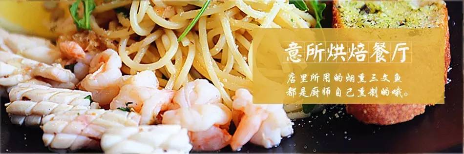 武汉美食餐厅推荐必吃探店,2021年武汉必吃的20家餐厅