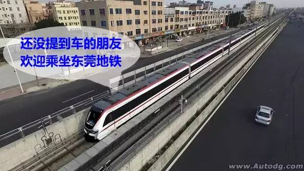 东莞保留原车牌上牌需要居住证吗,广东新车没有居住证可以上牌吗