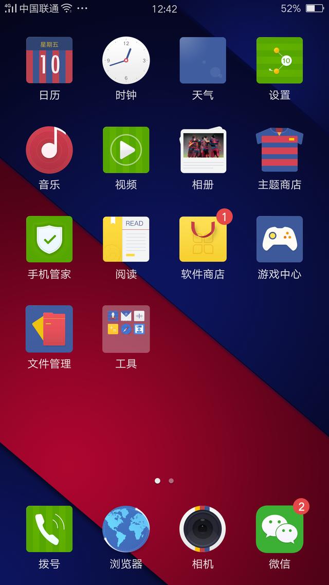 oppor9巴塞罗那定制版,oppor9巴塞罗那纪念版全球有多少