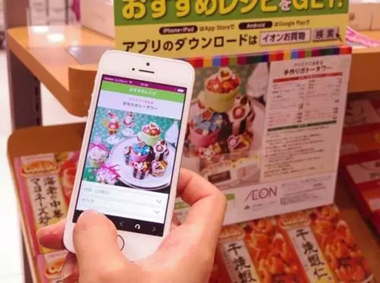 ar游乐园加盟,ar游乐园门票