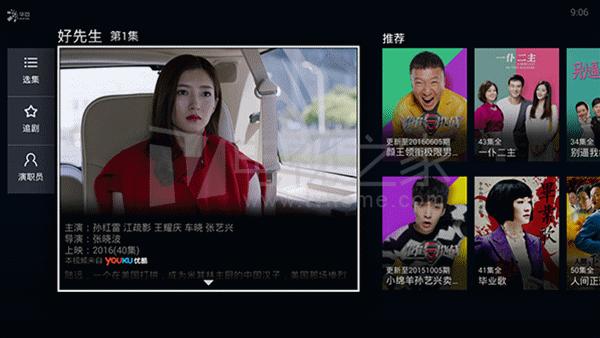 忆典s1allwinnera20,忆典s1评测