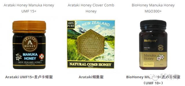 蜂蜜有哪几种好,蜂蜜品种好吃的有哪些呢