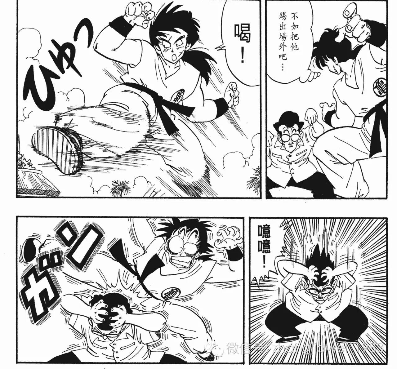 格林五次禁赛完整版,格林缺席了多少场比赛