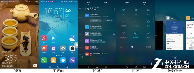 荣耀畅玩5a价格及参数,荣耀畅玩5a参数配置