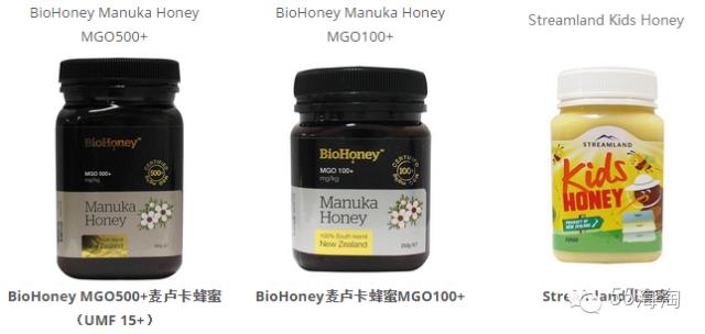 蜂蜜有哪几种好,蜂蜜品种好吃的有哪些呢