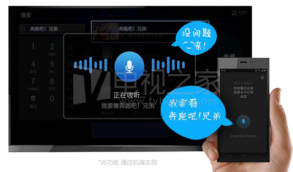 忆典s1allwinnera20,忆典s1评测