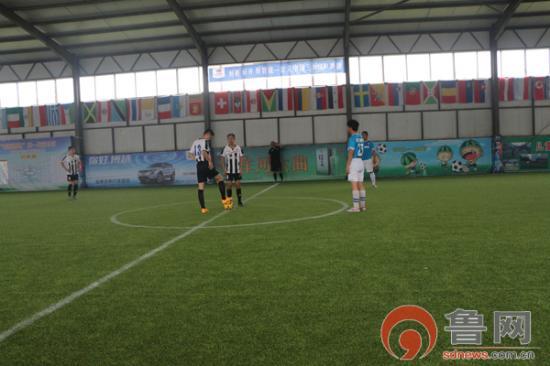 菏泽版“欧洲杯”开幕首个比赛日奉献56粒进球