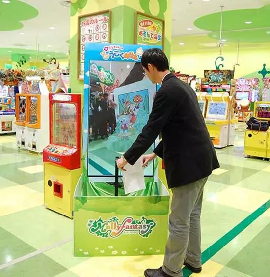 ar游乐园加盟,ar游乐园门票