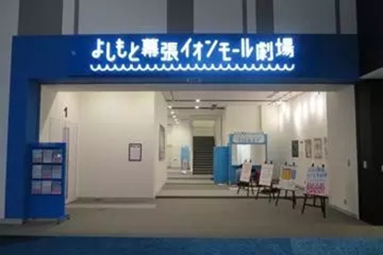 ar游乐园加盟,ar游乐园门票