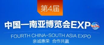 台湾美妆护肤节目,台湾美妆展