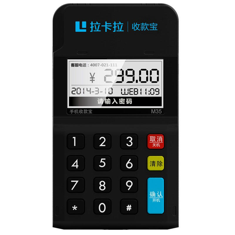 自动提款机用手机怎么提款,自动取款机的操作技巧